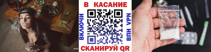 Купить закладку Амфетамин  Мефедрон  Кокаин  Гашиш  Бошки Шишки  Шарья