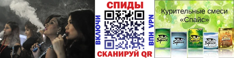 Купить закладки  Шарья  Бутират буратино 