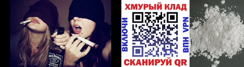 Купить где  Шарья  ГЕРОИН VHQ 