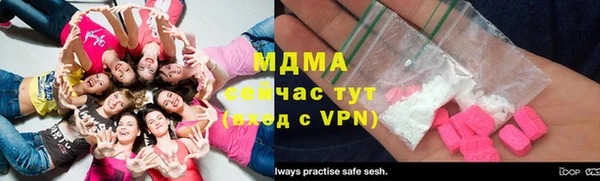 мяу мяу кристалл Верхнеуральск