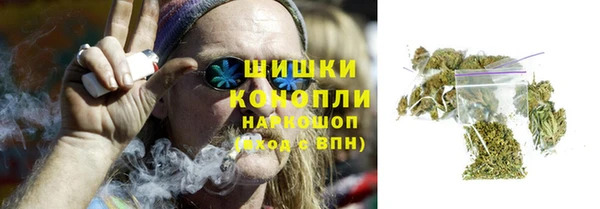 ALPHA-PVP Верея