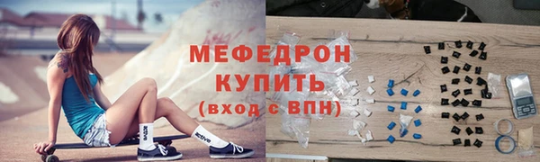 ALPHA-PVP Верея