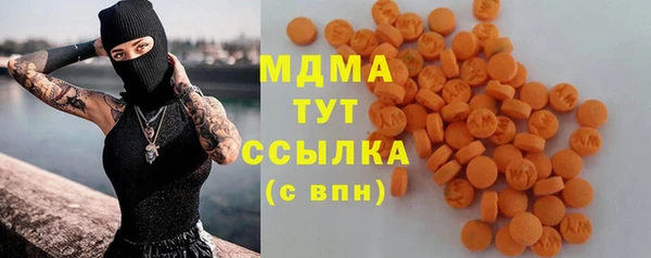 ALPHA-PVP Верея