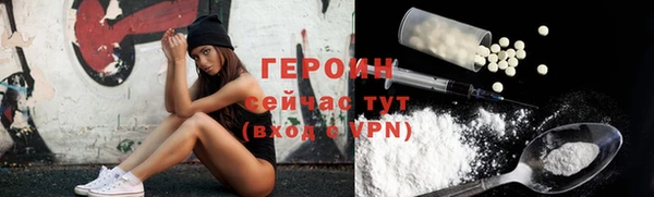 бутик Верхний Тагил