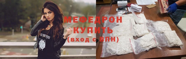 ALPHA-PVP Верея
