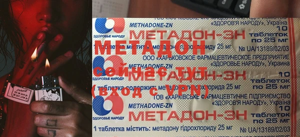 бутик Верхний Тагил