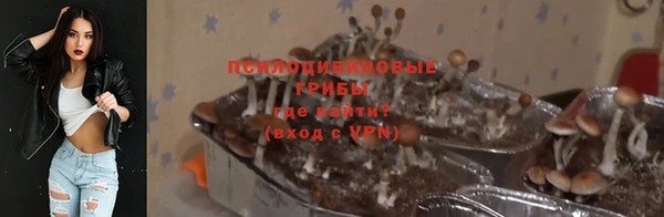 бутик Верхний Тагил
