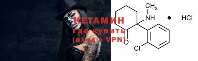 бутик Верхний Тагил