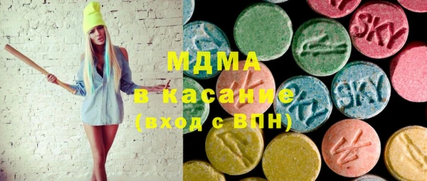 бутик Верхний Тагил