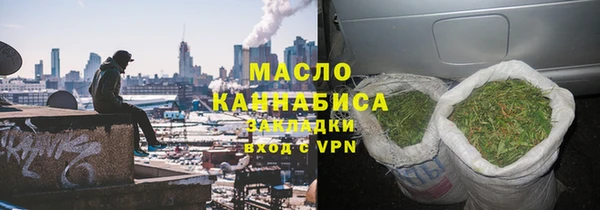 ALPHA-PVP Верея